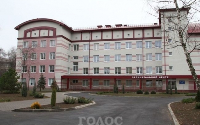Запорожский роддом Запорожский роддом