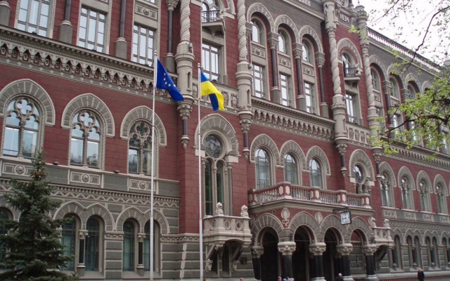 В НБУ приняли решение отказаться от кассового обслуживания банков в Запорожской области Фото № 0 В НБУ приняли решение отказаться от кассового обслуживания банков в Запорожской области Фото № 0