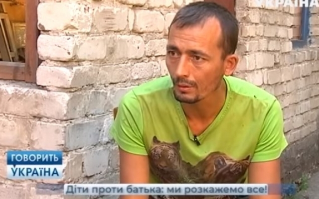 Резонанс: Под Запорожьем отец семейства насиловал своих четверых детей (ВИДЕО) Фото № 0 Резонанс: Под Запорожьем отец семейства насиловал своих четверых детей (ВИДЕО) Фото № 0