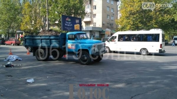 Смертельная авария: ГАЗ сбил женщину (ФОТО) Фото № 1 Смертельная авария: ГАЗ сбил женщину (ФОТО) Фото № 1