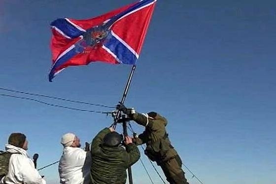 Опубликован список сторонников Новороссии из Запорожской области Фото № 0 Опубликован список сторонников Новороссии из Запорожской области Фото № 0