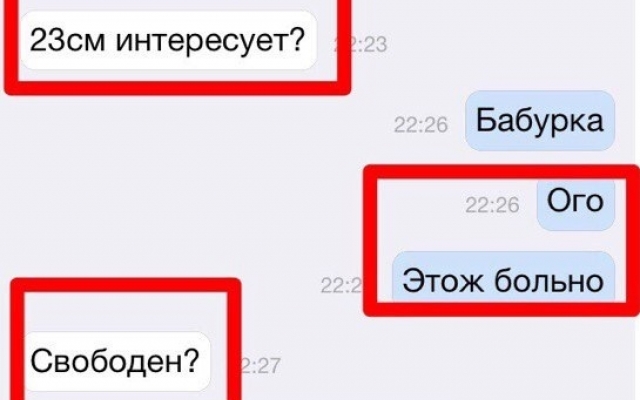Запорожцы боятся ходить по улицам: На свободу вышел жестокий насильник и убийца (ФОТО) Фото № 0 Запорожцы боятся ходить по улицам: На свободу вышел жестокий насильник и убийца (ФОТО) Фото № 0