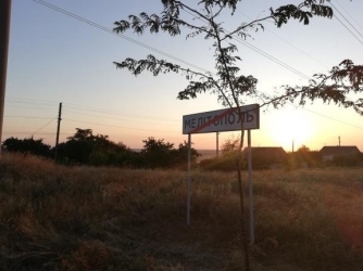 Мелитополь урезал границу города Фото № 0 Мелитополь урезал границу города Фото № 0