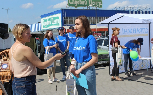 Как в Запорожье провели день без полиэтилена (ФОТОРЕПОРТАЖ) Фото № 4 Как в Запорожье провели день без полиэтилена (ФОТОРЕПОРТАЖ) Фото № 4