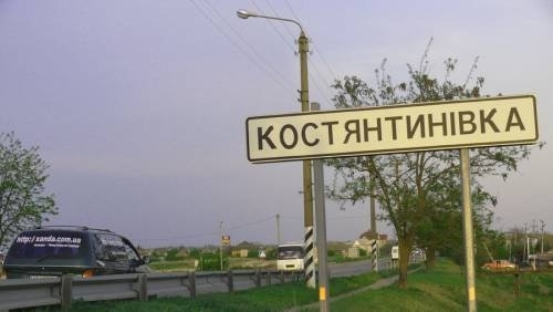Константиновке под Мелитополем посвятили песню и видеоклип Фото № 0 Константиновке под Мелитополем посвятили песню и видеоклип Фото № 0