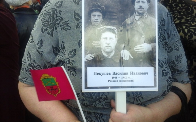 День Победы в Парке Климова Фото № 23 День Победы в Парке Климова Фото № 23