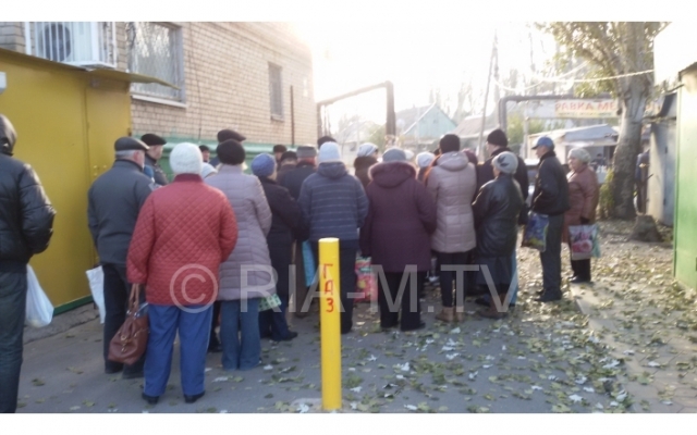Назревает социальный взрыв? Назревает социальный взрыв?