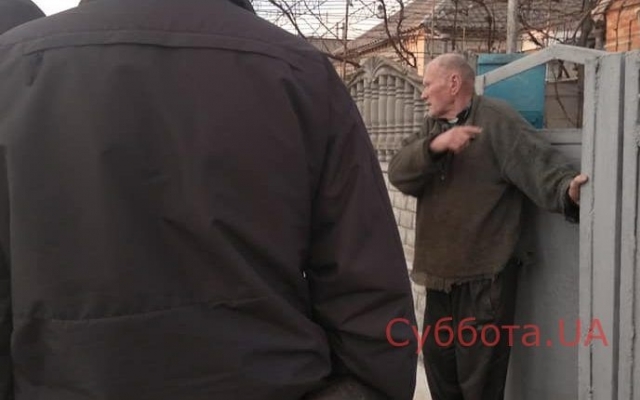 Бил и колол вилами: В Запорожской области мужчина жестоко издевался над своей собакой (ФОТО) Фото № 0 Бил и колол вилами: В Запорожской области мужчина жестоко издевался над своей собакой (ФОТО) Фото № 0