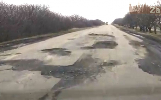 Самая популярная дорога под Запорожьем пугает водителей (ФОТО+ВИДЕО) Фото № 1 Самая популярная дорога под Запорожьем пугает водителей (ФОТО+ВИДЕО) Фото № 1