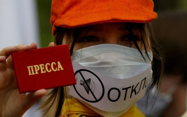 Свобода слова: Украина в информационном пространстве Фото № 1 Свобода слова: Украина в информационном пространстве Фото № 1
