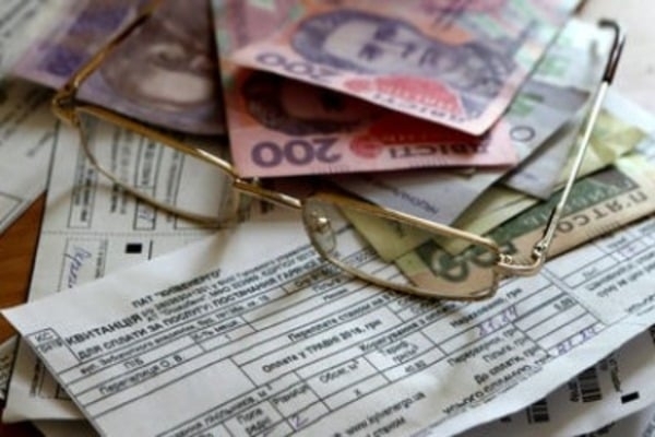 В Запорожье субсидии теперь начисляют по-новому Фото № 0 В Запорожье субсидии теперь начисляют по-новому Фото № 0