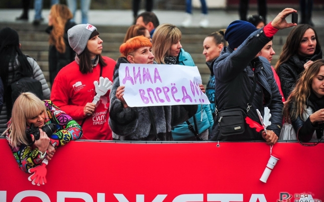 В сети появились лучшие кадры марафона в Запорожье (ФОТО) Фото № 38 В сети появились лучшие кадры марафона в Запорожье (ФОТО) Фото № 38