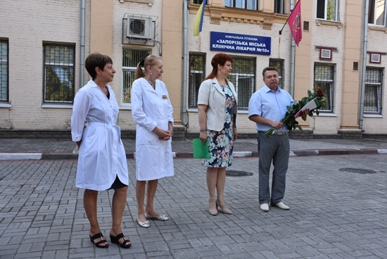В запорожской больнице новый главврач Фото № 0 В запорожской больнице новый главврач Фото № 0