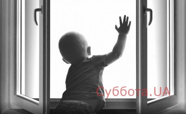 В Запорожской области маленького ребенка сняли с балкона многоэтажки Фото № 0 В Запорожской области маленького ребенка сняли с балкона многоэтажки Фото № 0