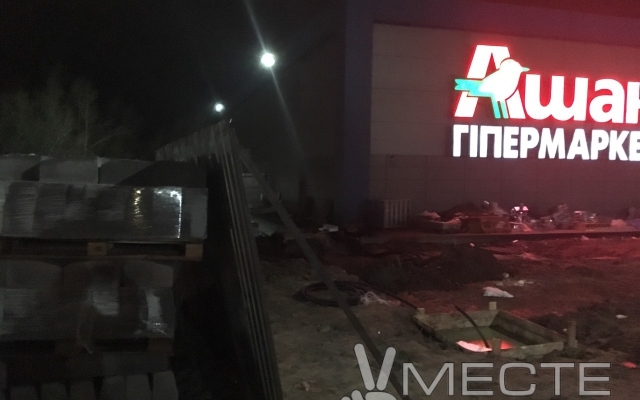 Фоторепортаж с места строительства нового Фоторепортаж с места строительства нового
