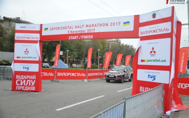 В Запорожье В Запорожье
