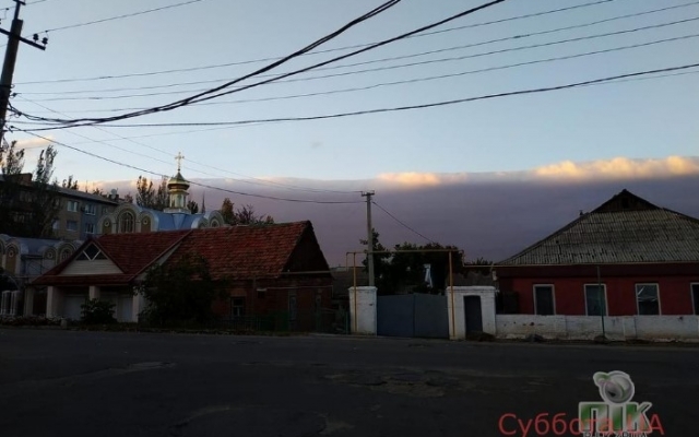 В Запорожской области город В Запорожской области город