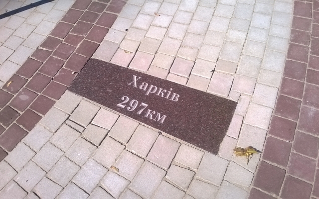 В Запорожье провели В Запорожье провели