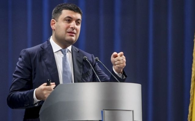 Запорожцам на заметку: Будет ли дорожать газ Фото № 0 Запорожцам на заметку: Будет ли дорожать газ Фото № 0