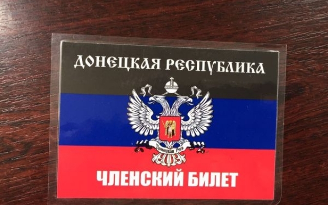 Пограничники Пограничники