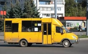 В Запорожье могут снизить цену на проезд Фото № 0 В Запорожье могут снизить цену на проезд Фото № 0