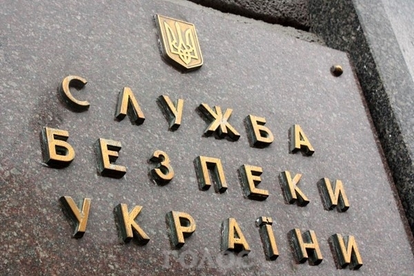 В Запорожье задержали инициатора В Запорожье задержали инициатора