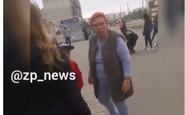 В Запорожье средь бела дня произошла драка между женщинами (ВИДЕО18+) Фото № 0 В Запорожье средь бела дня произошла драка между женщинами (ВИДЕО18+) Фото № 0