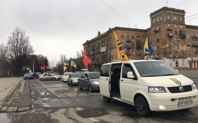 В первый день нового года в Запорожье чествовали Бандеру (ФОТО) Фото № 1 В первый день нового года в Запорожье чествовали Бандеру (ФОТО) Фото № 1