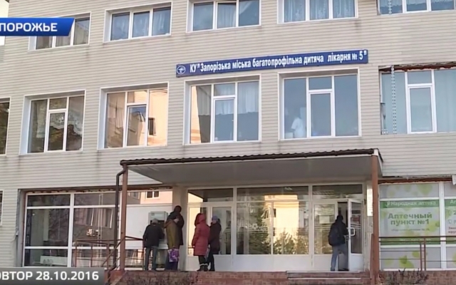 Отравления суррогатами «добрались» до детей Фото № 0 Отравления суррогатами «добрались» до детей Фото № 0