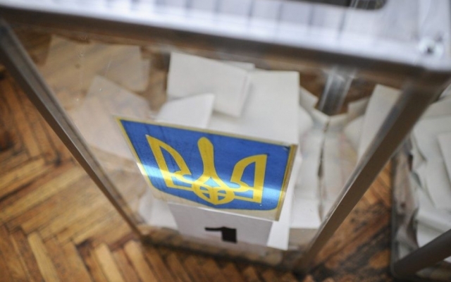 Уже завтра в Запорожской области пройдут выборы Фото № 0 Уже завтра в Запорожской области пройдут выборы Фото № 0