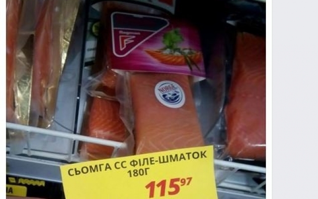 Очередной Очередной