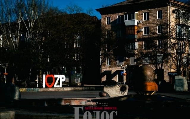 В сети появились удивительные фото последних зимних выходных в Запорожье Фото № 8 В сети появились удивительные фото последних зимних выходных в Запорожье Фото № 8