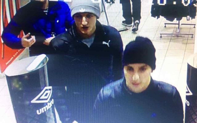 Запорожцев просят опознать Запорожцев просят опознать