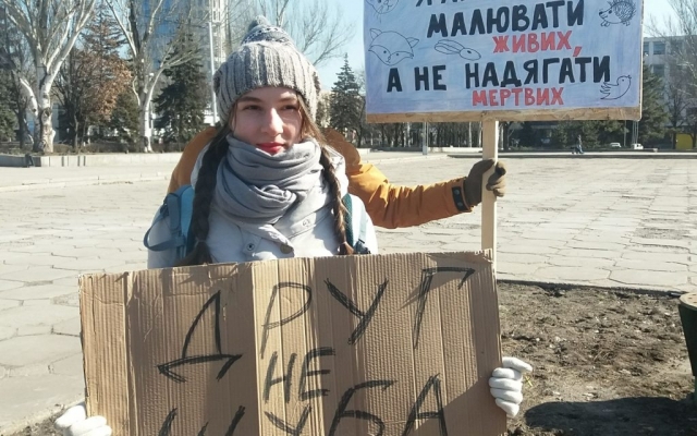 В Запорожье состоялась В Запорожье состоялась