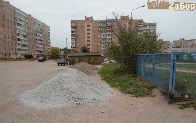 В Запорожье на Песках идёт захват земли (ФОТО) Фото № 1 В Запорожье на Песках идёт захват земли (ФОТО) Фото № 1