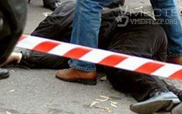 Врачи рассказали, что было написано в предсмертной записке запорожского подростка Фото № 0 Врачи рассказали, что было написано в предсмертной записке запорожского подростка Фото № 0