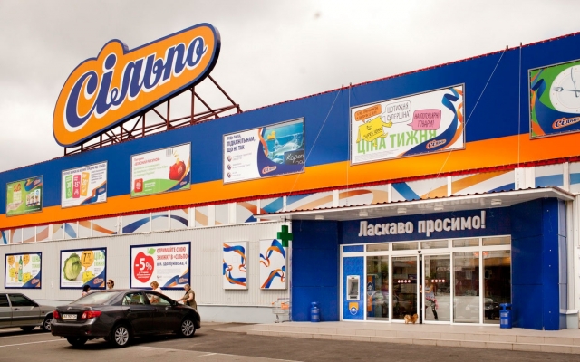 В Запорожье В Запорожье