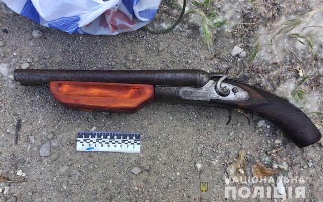 В Запорожье у мужчины обнаружили обрез (ФОТО) Фото № 1 В Запорожье у мужчины обнаружили обрез (ФОТО) Фото № 1