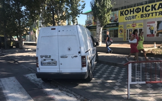 В Запорожской области киевлянин попал в рейтинг В Запорожской области киевлянин попал в рейтинг