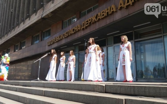 Как запорожцы встретили официальный безвизовый режим (ФОТО) Фото № 6 Как запорожцы встретили официальный безвизовый режим (ФОТО) Фото № 6