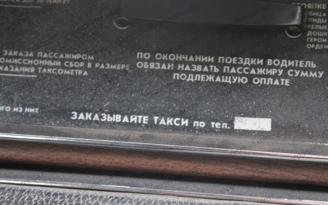 Запорожский День автомобилиста прошел в стиле ретро Фото № 29 Запорожский День автомобилиста прошел в стиле ретро Фото № 29