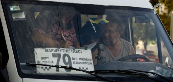 В Запорожье перестанет ходить одна из маршруток Фото № 0 В Запорожье перестанет ходить одна из маршруток Фото № 0