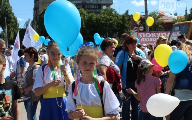 Появилось видео яркого фестиваля в Запорожье Фото № 9 Появилось видео яркого фестиваля в Запорожье Фото № 9