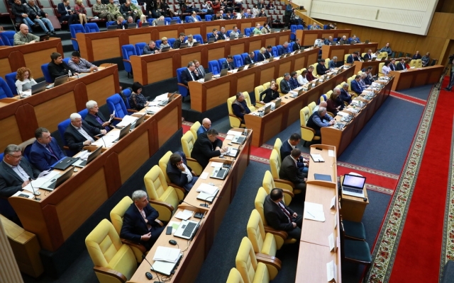 Внесены изменения в Запорожский областной бюджет на 2019 год Фото № 7 Внесены изменения в Запорожский областной бюджет на 2019 год Фото № 7