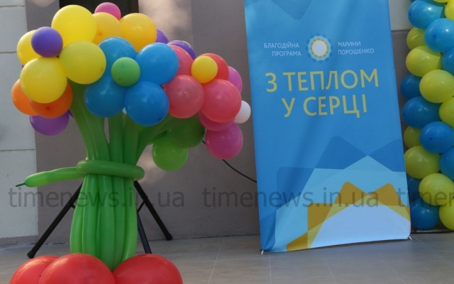 Запорожских школьников с Днем знаний поздравила первая леди Украины Фото № 0 Запорожских школьников с Днем знаний поздравила первая леди Украины Фото № 0