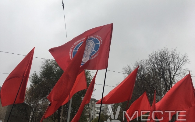 Запорожцы отмечают столетие Октябрьской революции (ФОТО) Фото № 2 Запорожцы отмечают столетие Октябрьской революции (ФОТО) Фото № 2
