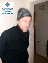 Запорожец подозревается в ограблении квартиры Фото № 0 Запорожец подозревается в ограблении квартиры Фото № 0