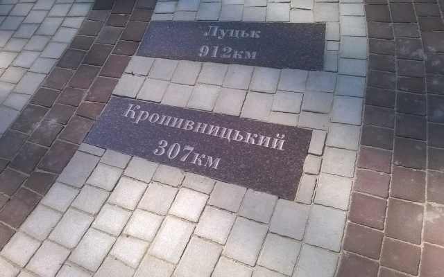 В Запорожье провели В Запорожье провели