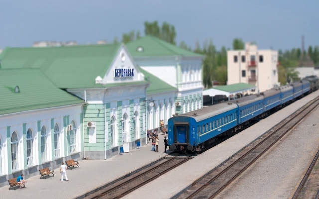 Укрзализница пустит ещё один поезд в Бердянск Фото № 0 Укрзализница пустит ещё один поезд в Бердянск Фото № 0