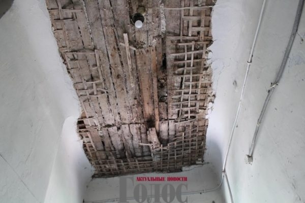 Запорожские защитники живут в кошмарных условиях (ФОТО) Фото № 4 Запорожские защитники живут в кошмарных условиях (ФОТО) Фото № 4